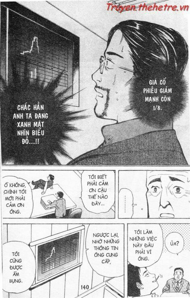 Kurosagi Chapter 17 - Trang 2