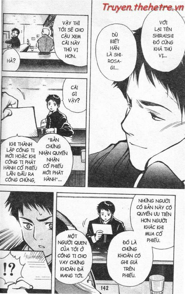 Kurosagi Chapter 17 - Trang 2