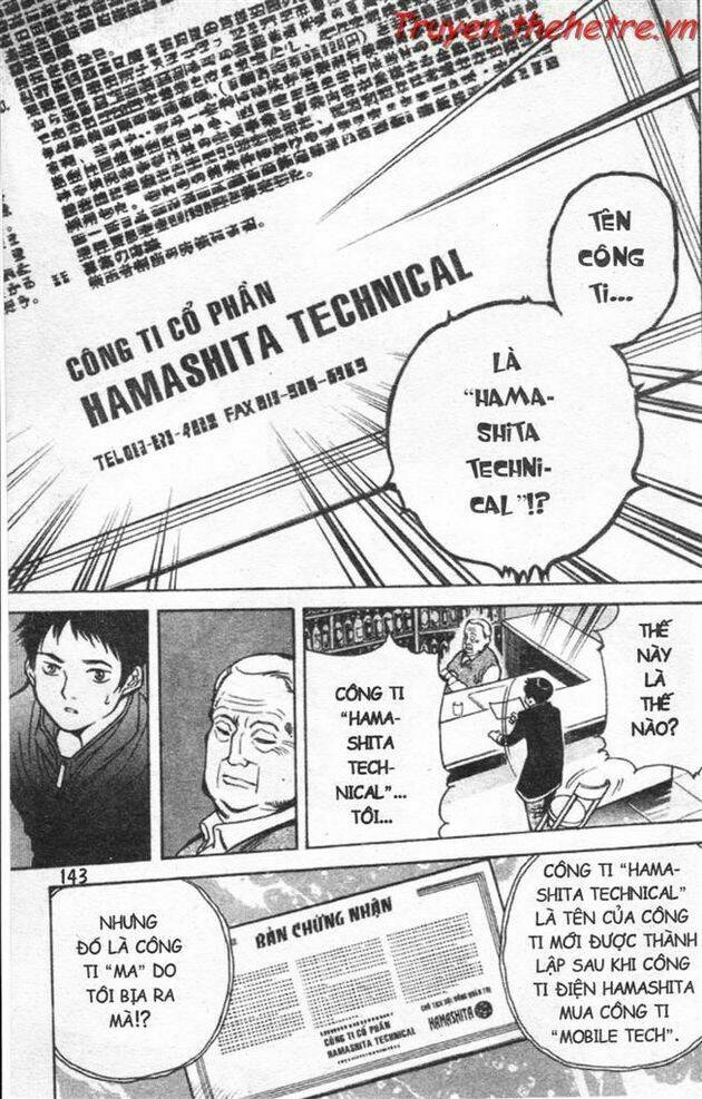 Kurosagi Chapter 17 - Trang 2