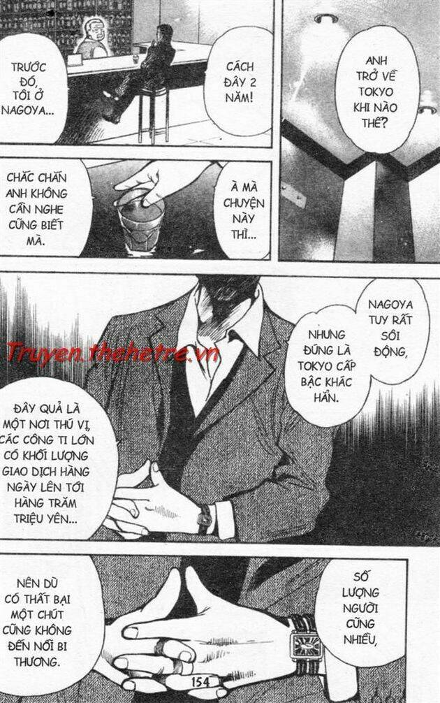 Kurosagi Chapter 18 - Trang 2