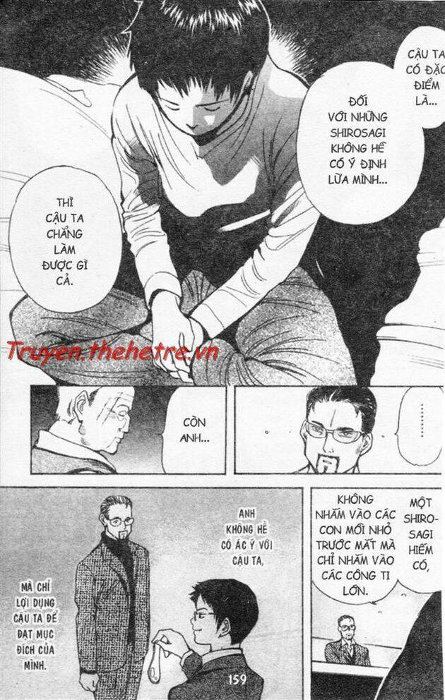 Kurosagi Chapter 18 - Trang 2