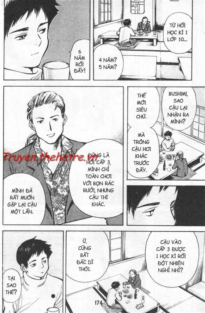 Kurosagi Chapter 19 - Trang 2