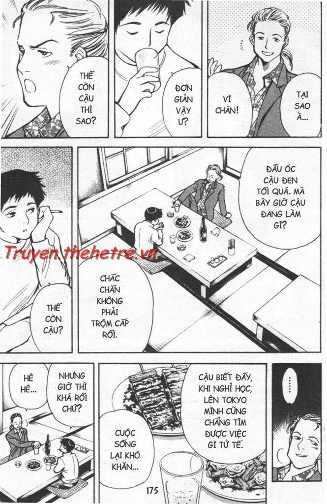Kurosagi Chapter 19 - Trang 2