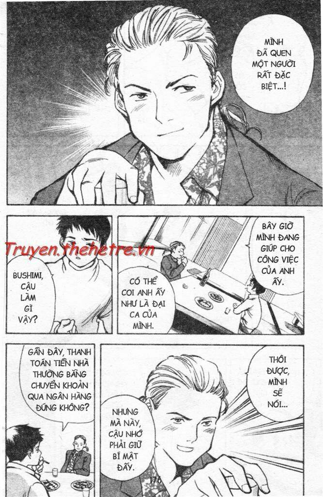 Kurosagi Chapter 19 - Trang 2