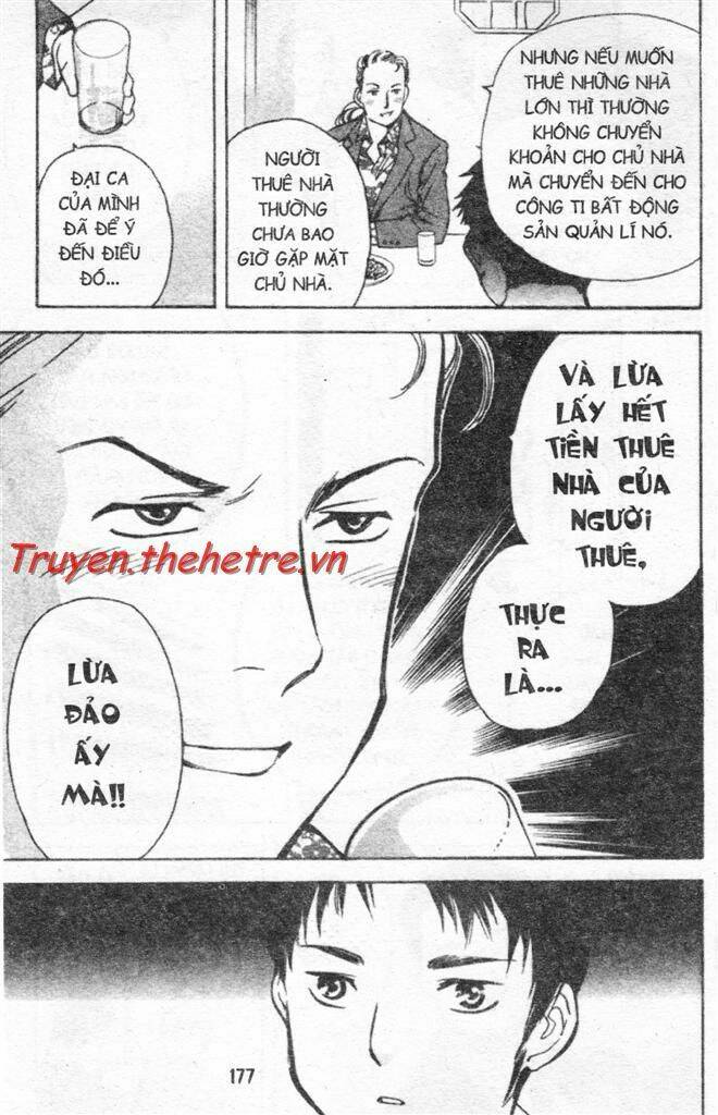 Kurosagi Chapter 19 - Trang 2