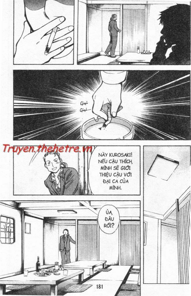 Kurosagi Chapter 19 - Trang 2