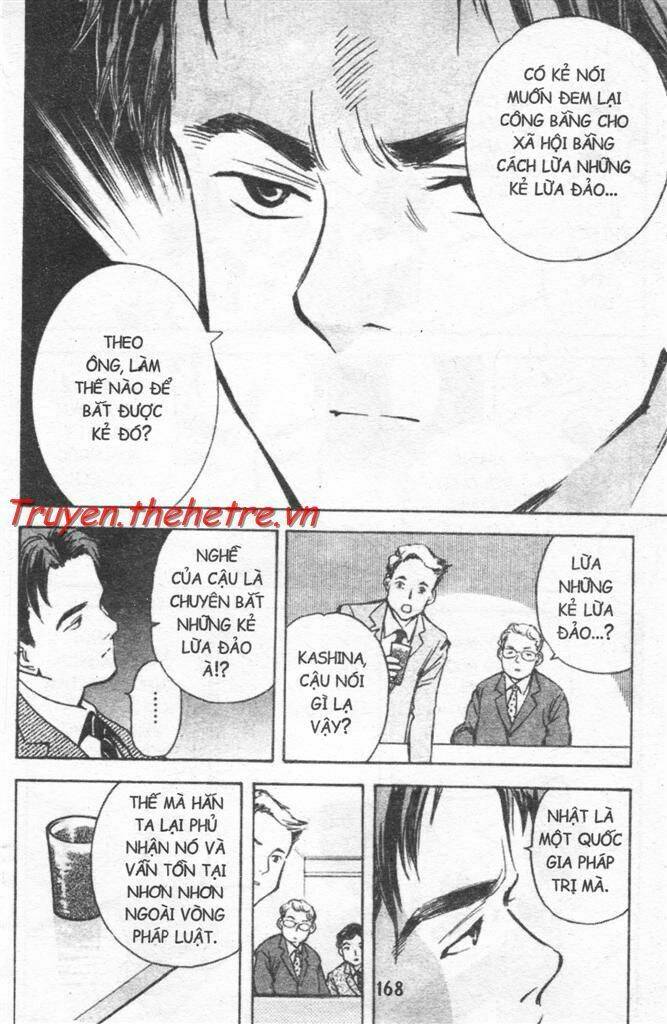 Kurosagi Chapter 19 - Trang 2