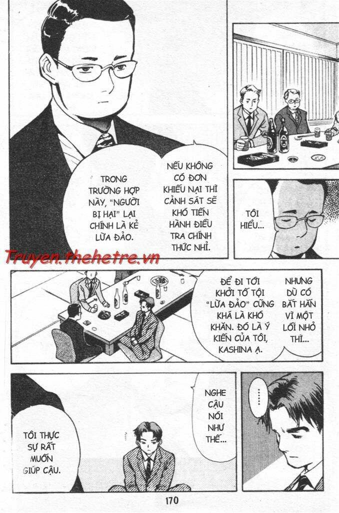 Kurosagi Chapter 19 - Trang 2