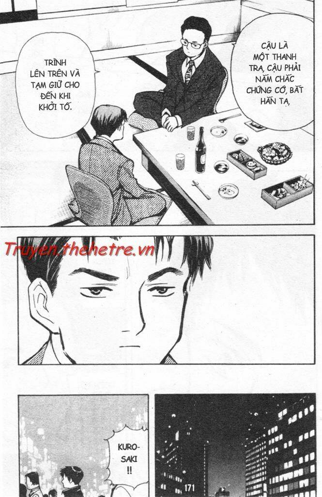 Kurosagi Chapter 19 - Trang 2