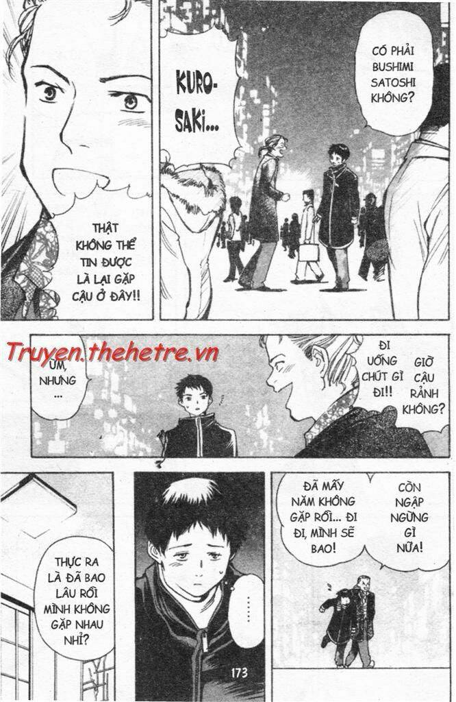 Kurosagi Chapter 19 - Trang 2