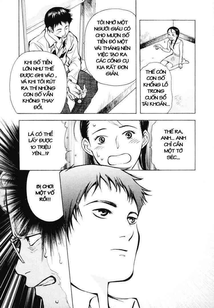 Kurosagi Chapter 2 - Trang 2