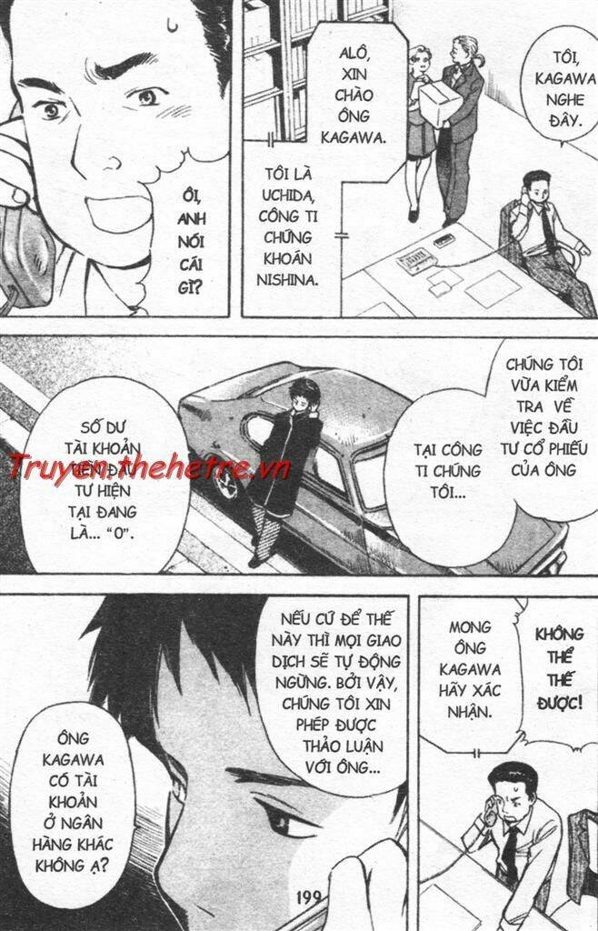 Kurosagi Chapter 20 - Trang 2