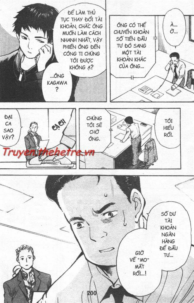 Kurosagi Chapter 20 - Trang 2