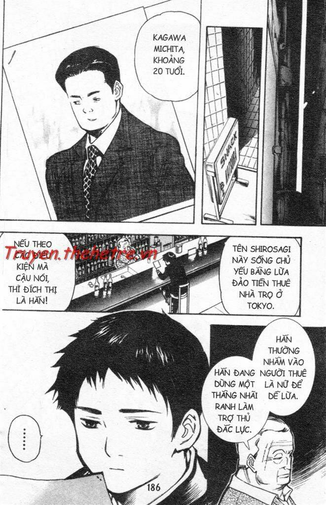 Kurosagi Chapter 20 - Trang 2