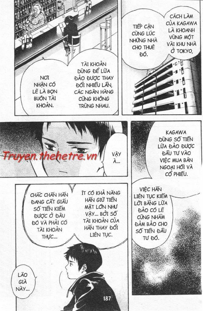 Kurosagi Chapter 20 - Trang 2