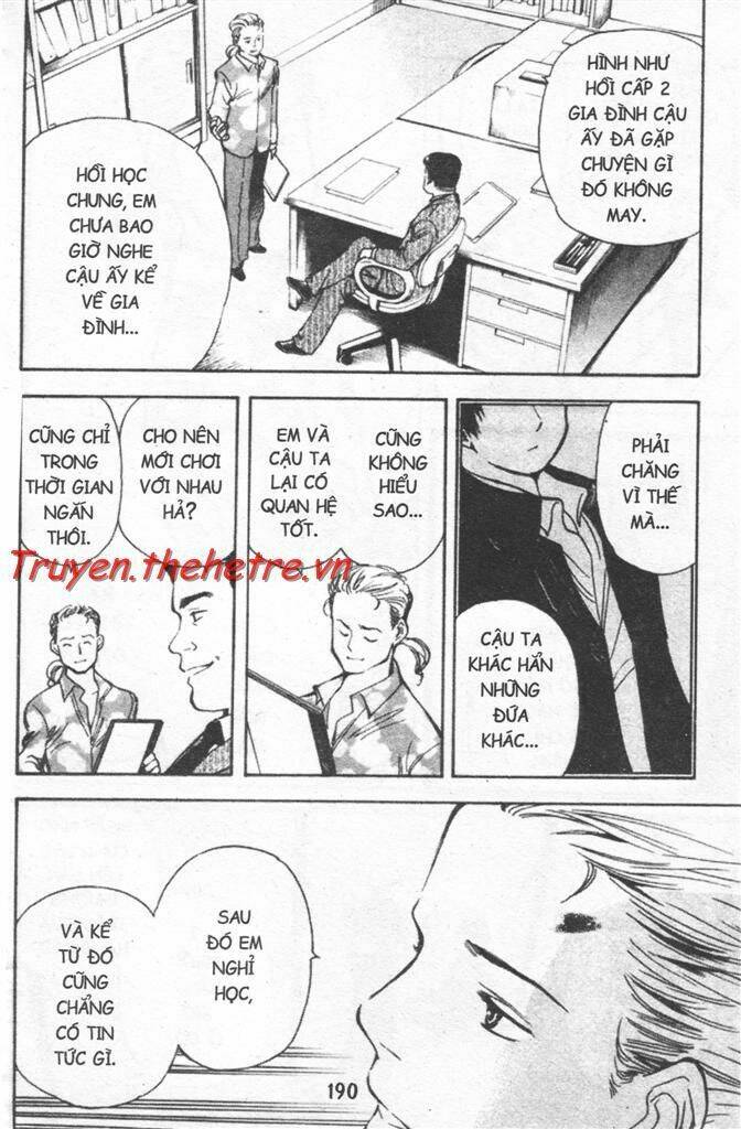 Kurosagi Chapter 20 - Trang 2