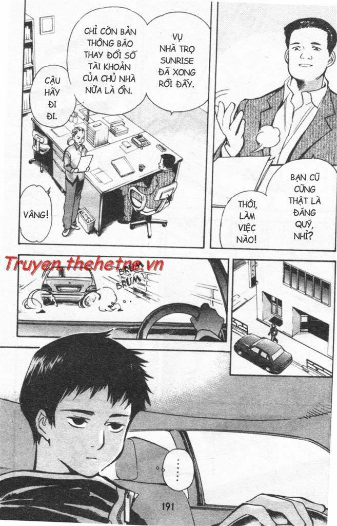 Kurosagi Chapter 20 - Trang 2