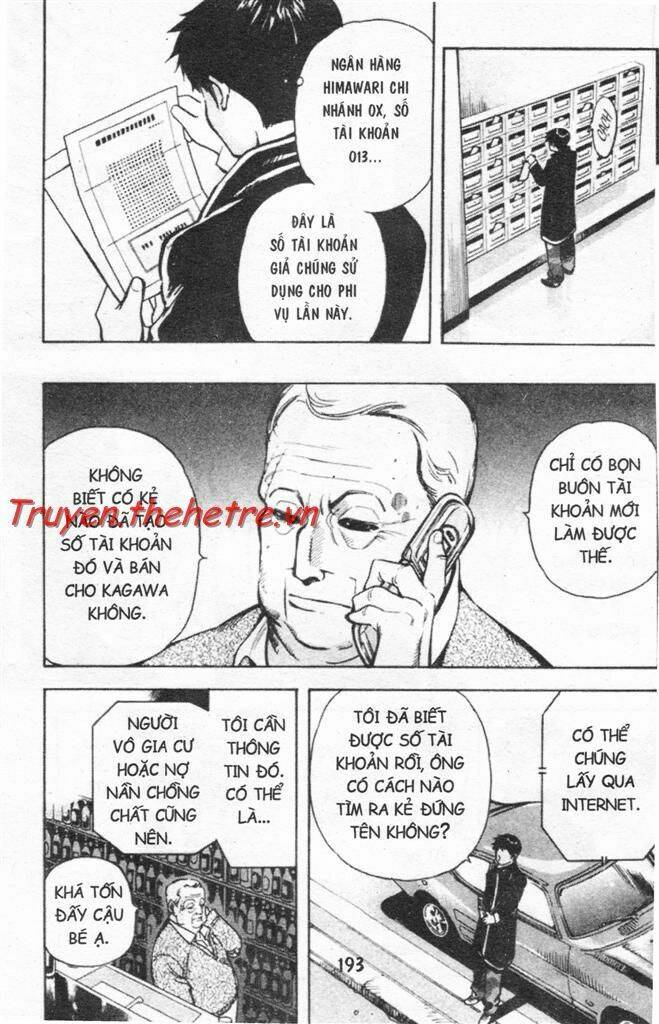 Kurosagi Chapter 20 - Trang 2