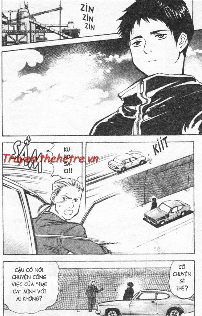 Kurosagi Chapter 21 - Trang 2