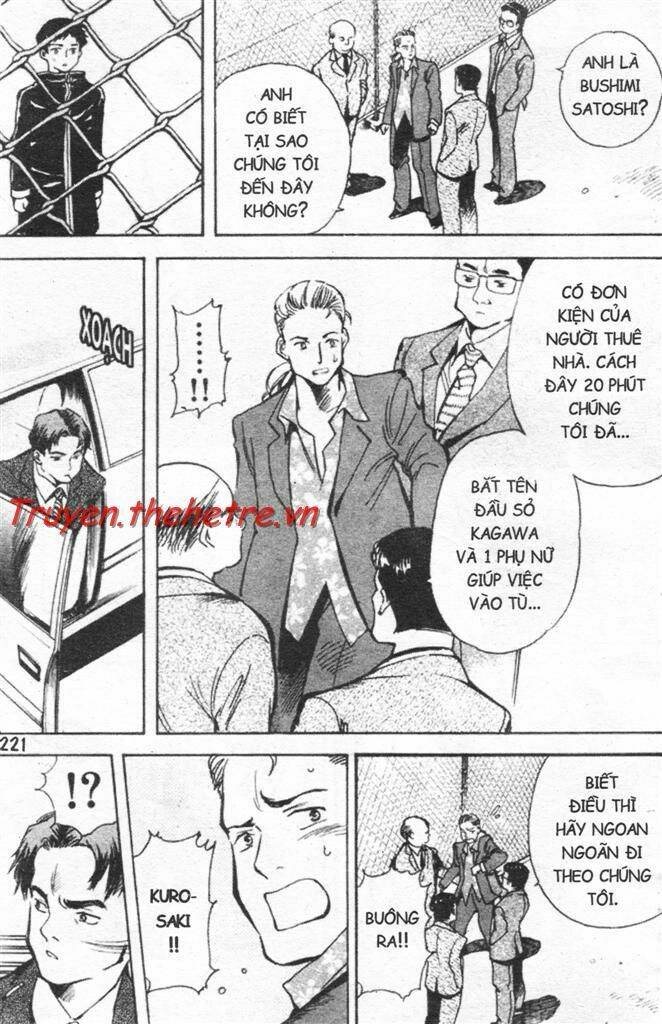 Kurosagi Chapter 21 - Trang 2