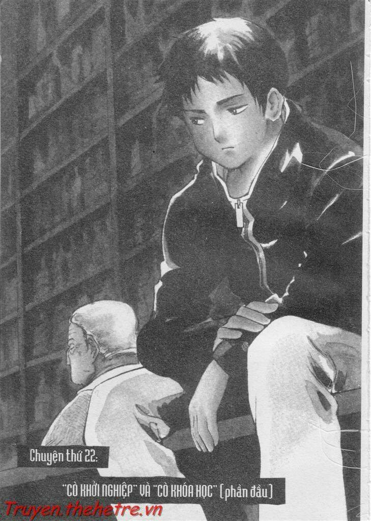 Kurosagi Chapter 22 - Trang 2