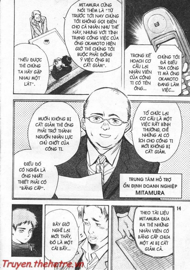 Kurosagi Chapter 22 - Trang 2