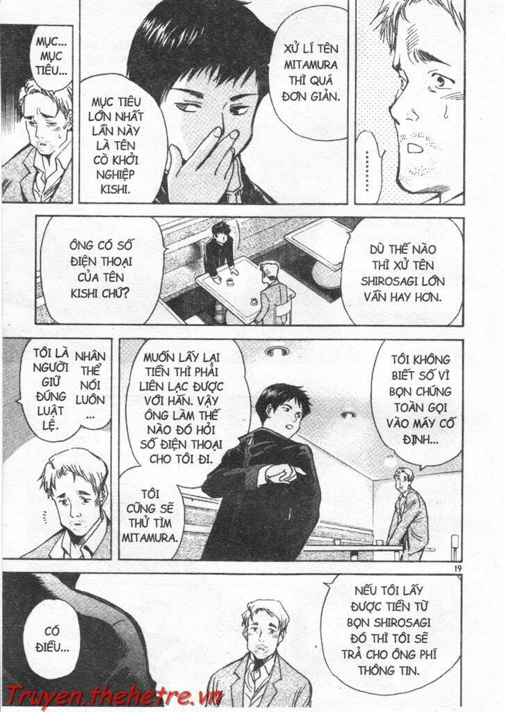 Kurosagi Chapter 22 - Trang 2