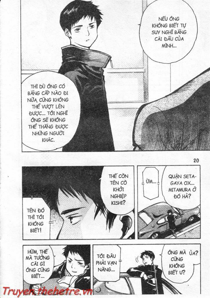 Kurosagi Chapter 22 - Trang 2