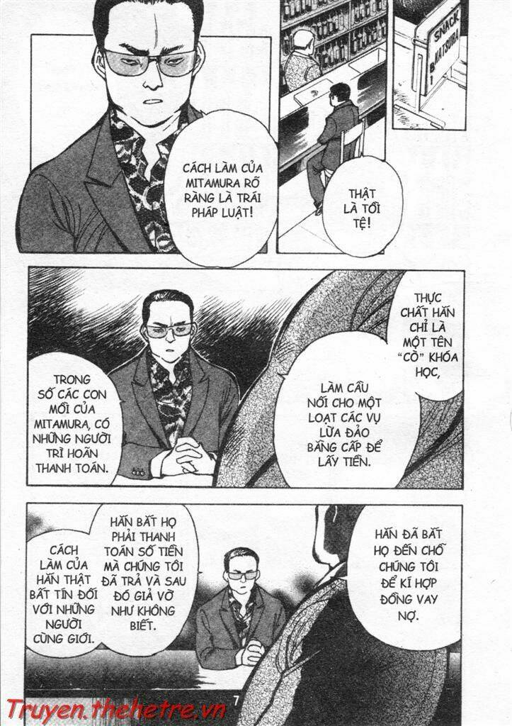 Kurosagi Chapter 22 - Trang 2