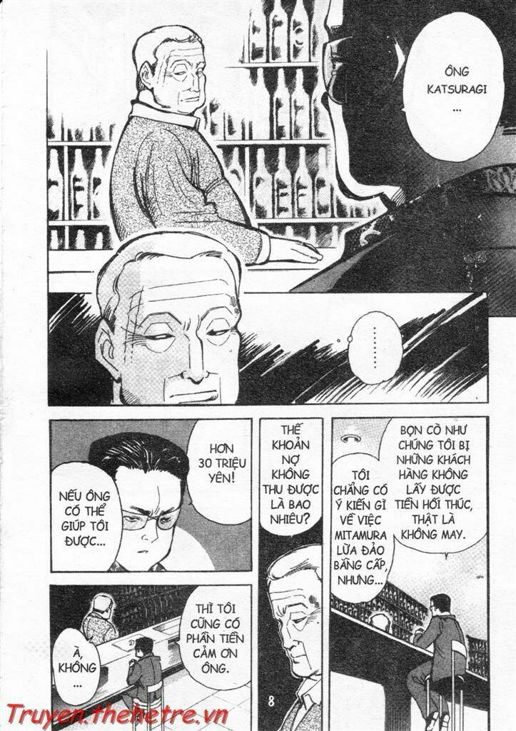 Kurosagi Chapter 22 - Trang 2