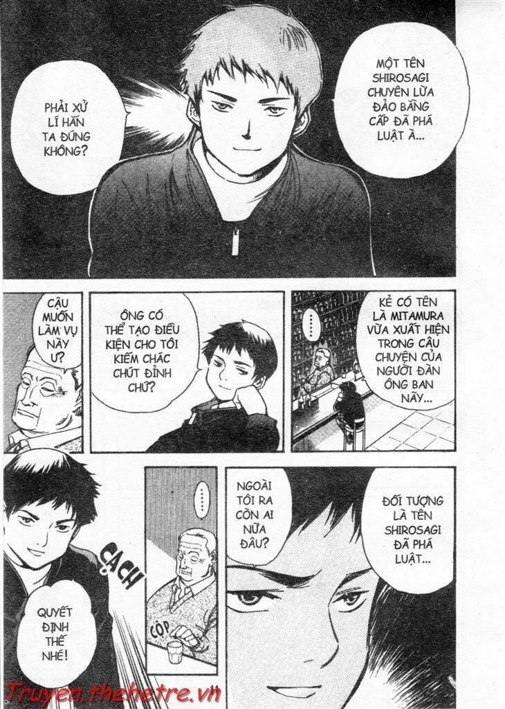 Kurosagi Chapter 22 - Trang 2