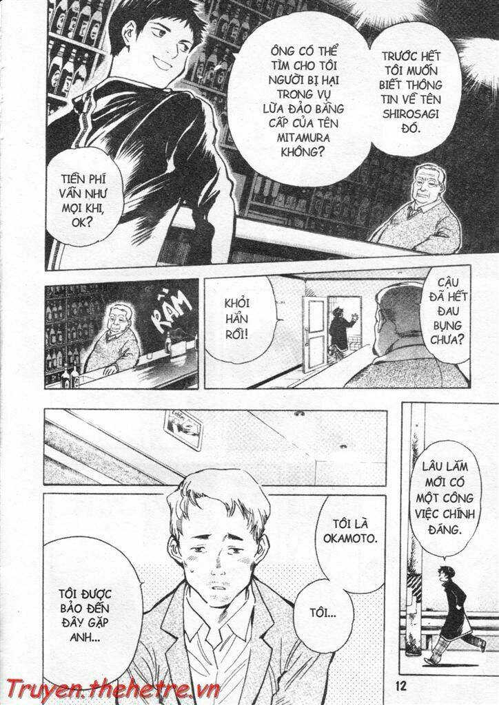 Kurosagi Chapter 22 - Trang 2