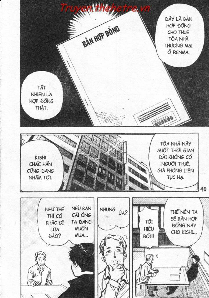 Kurosagi Chapter 23 - Trang 2