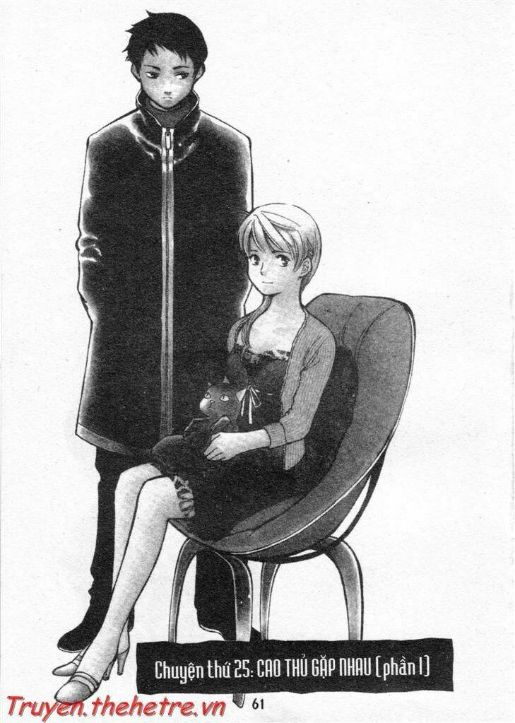 Kurosagi Chapter 25 - Trang 2