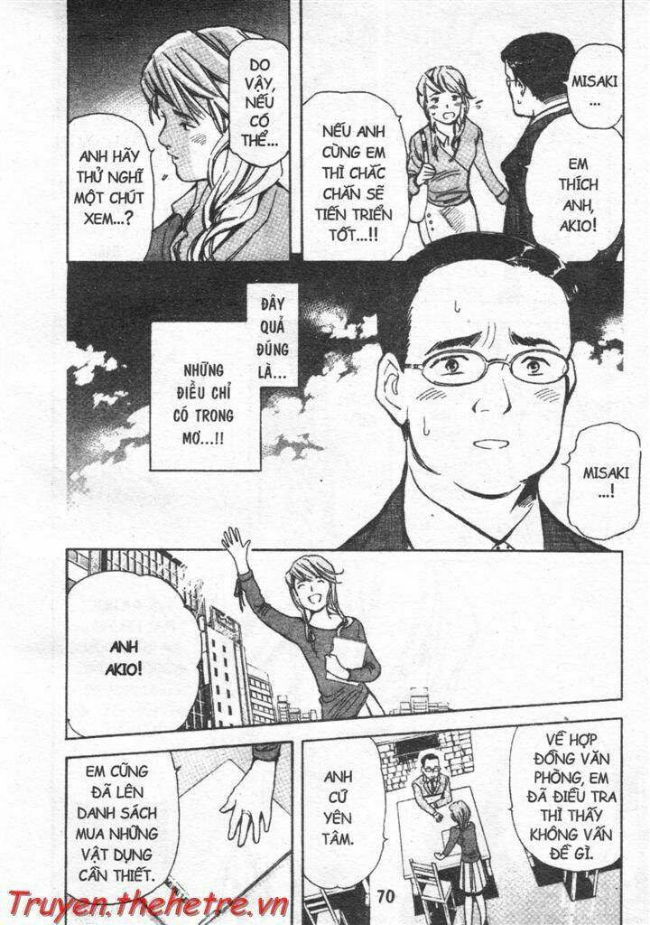 Kurosagi Chapter 25 - Trang 2