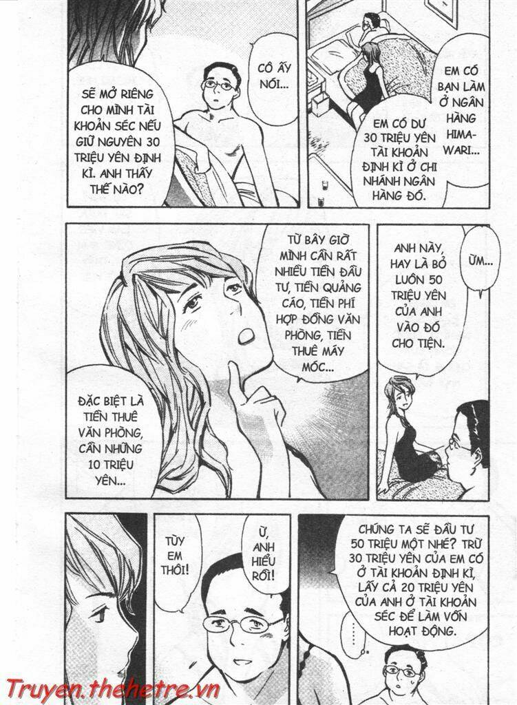 Kurosagi Chapter 25 - Trang 2