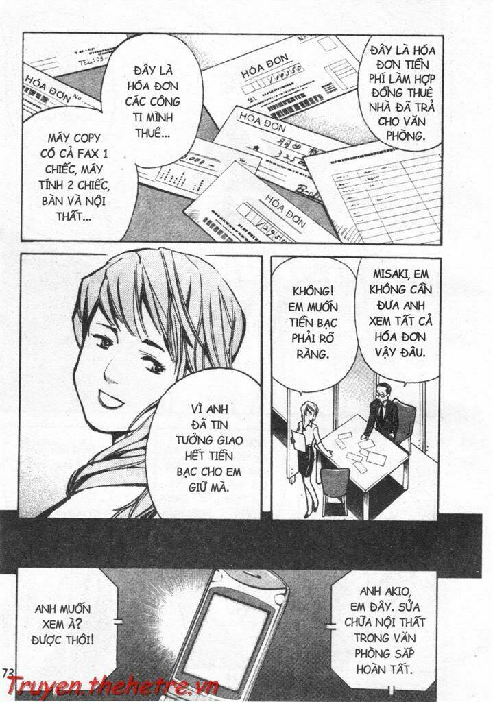 Kurosagi Chapter 25 - Trang 2