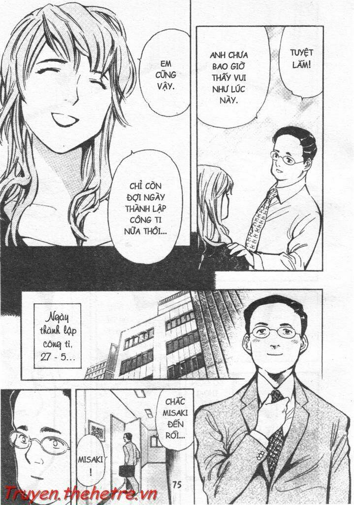 Kurosagi Chapter 25 - Trang 2