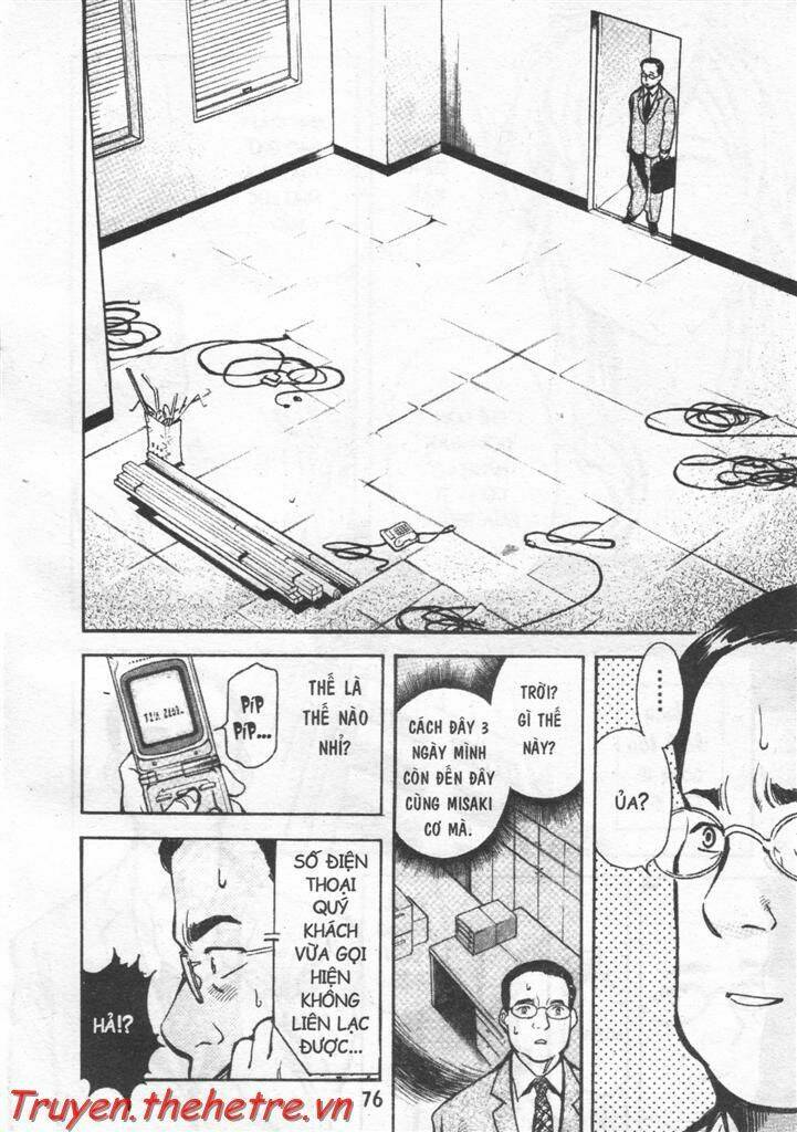 Kurosagi Chapter 25 - Trang 2