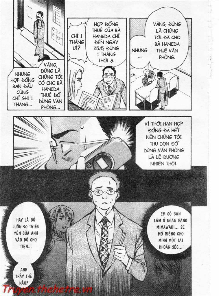 Kurosagi Chapter 25 - Trang 2