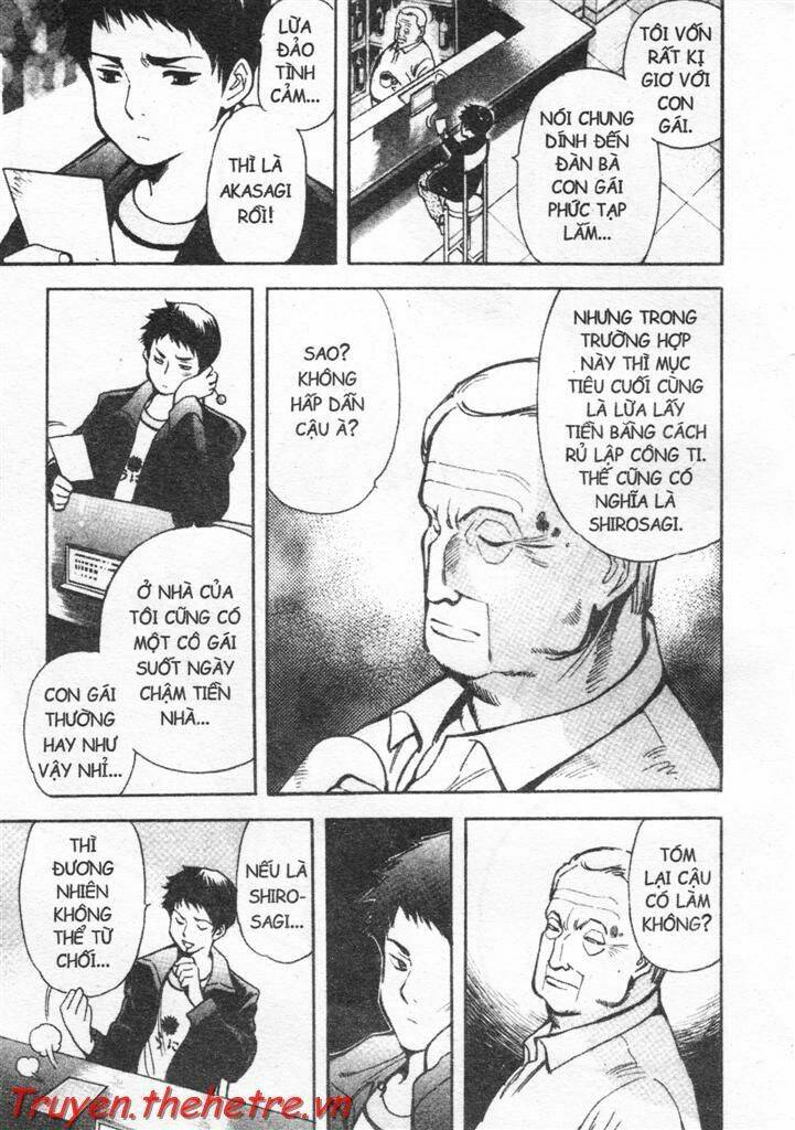 Kurosagi Chapter 25 - Trang 2