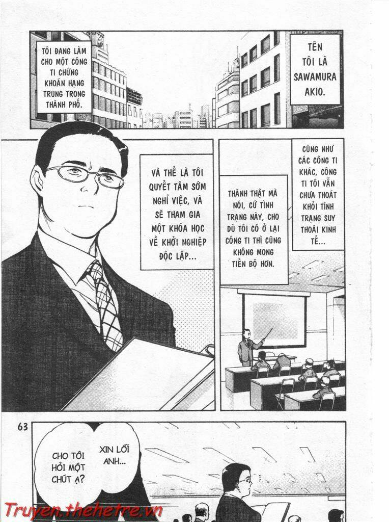 Kurosagi Chapter 25 - Trang 2