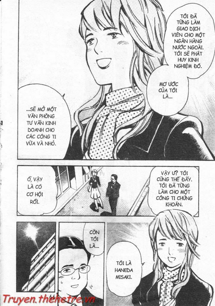 Kurosagi Chapter 25 - Trang 2