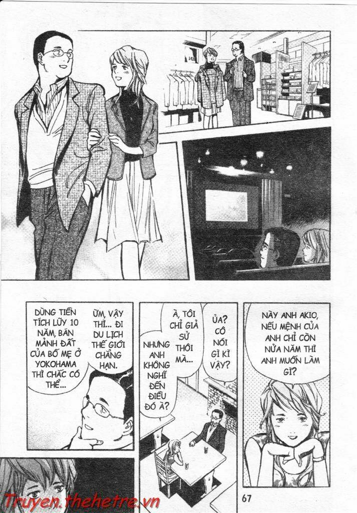 Kurosagi Chapter 25 - Trang 2