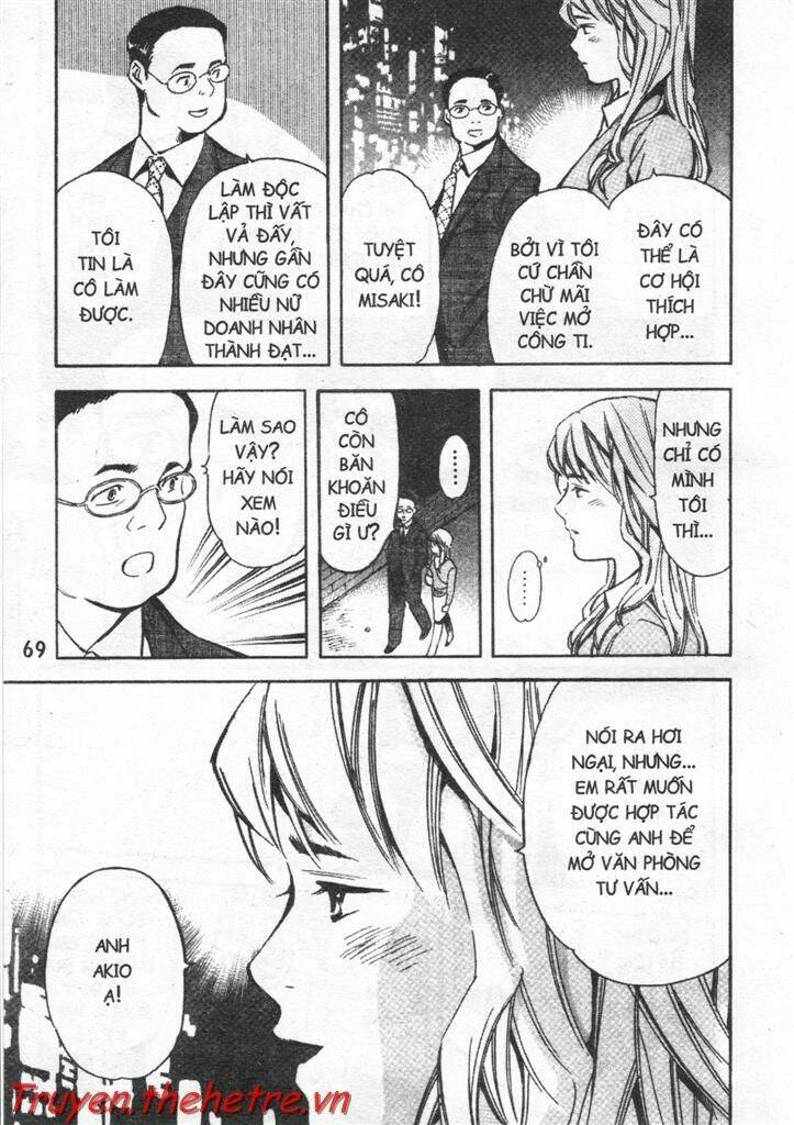 Kurosagi Chapter 25 - Trang 2