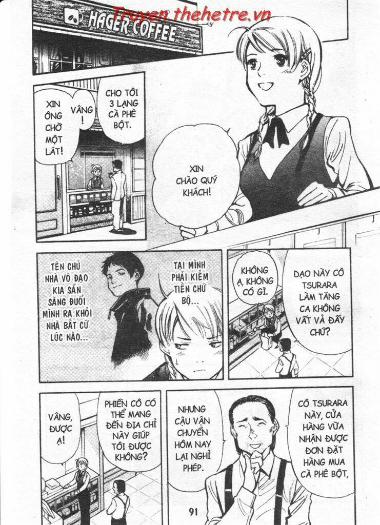 Kurosagi Chapter 26 - Trang 2