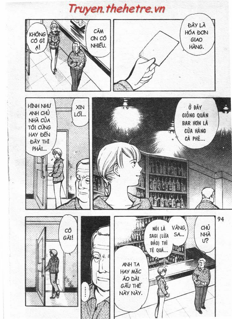 Kurosagi Chapter 26 - Trang 2