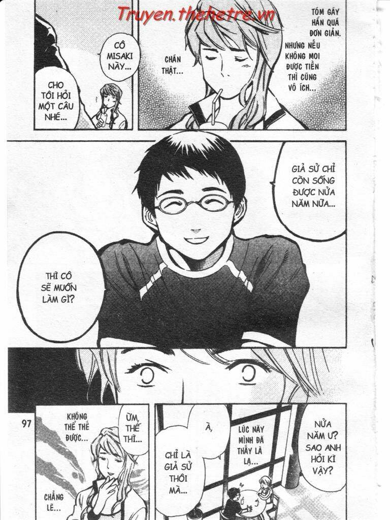 Kurosagi Chapter 26 - Trang 2