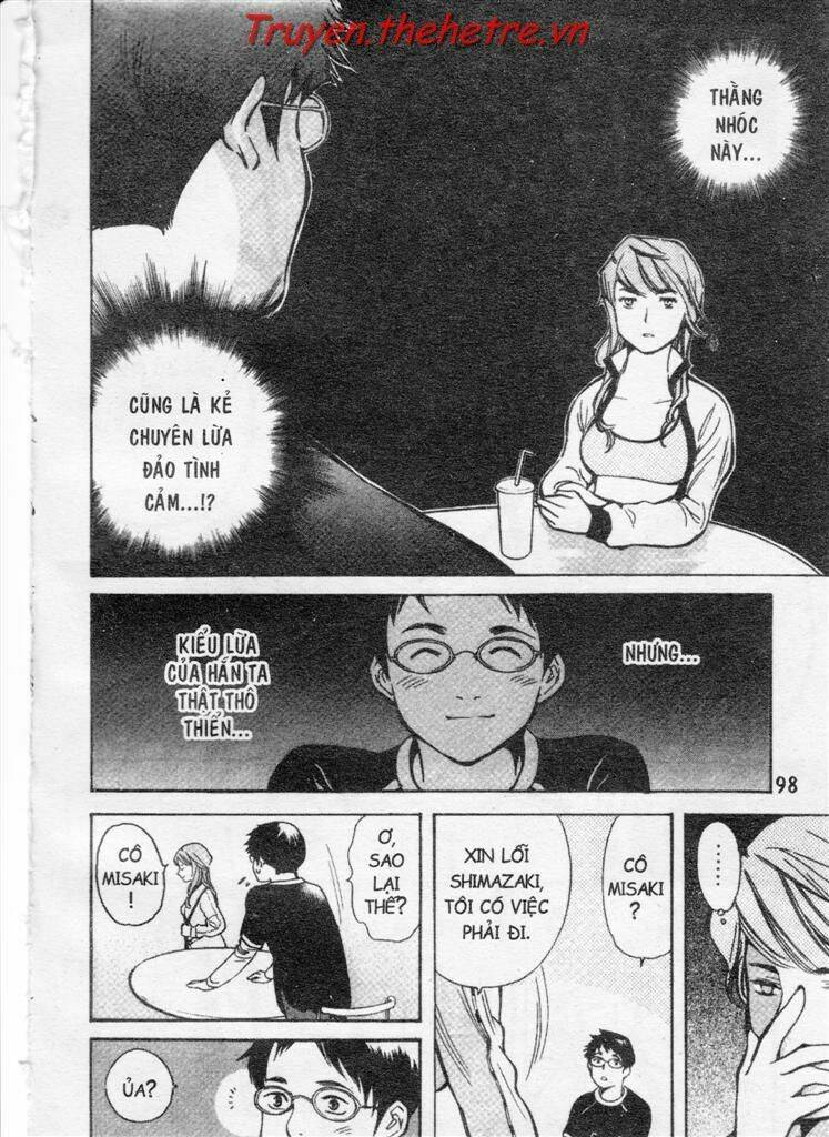 Kurosagi Chapter 26 - Trang 2