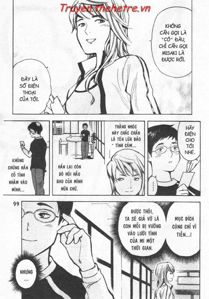 Kurosagi Chapter 26 - Trang 2